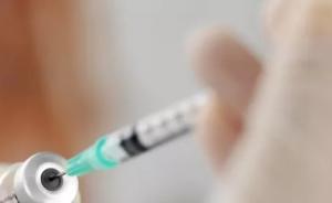 生產問題百白破疫苗的還有武漢生物，40萬支銷往重慶河北