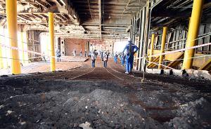 韓發(fā)布“世越”號沉船分析報告，未能確定失事原因