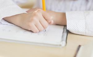 中青報(bào)：“代寫經(jīng)濟(jì)”“火爆倒逼假期作業(yè)“瘦身”和“留白”