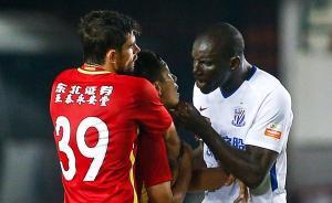 球場(chǎng)語言暴力凸顯中超難題，亞泰官員：誰能證明張力種族歧視