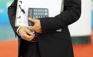 媒體：國家給地方高校發(fā)錢，是“撒胡椒面”還是“及時雨”？