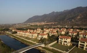 西安長(zhǎng)安區(qū)鄠邑區(qū)向秦嶺違建別墅“宣戰(zhàn)”：黨政一把手齊上陣