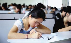 河北：將依托20所中職學(xué)校培養(yǎng)5000名新型職業(yè)農(nóng)民