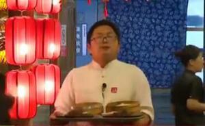 江蘇一“準大學生”打工間隙收到錄取通知：勵志學醫(yī)幫助他人