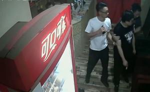自稱被前妻騙光錢，男子蒙面搶劫女鄰居