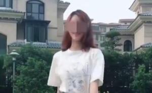 寧波22歲抖音女網(wǎng)紅被刺身亡：涉案男子主動到案，已被刑拘
