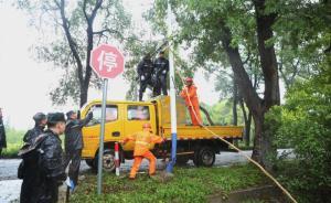 直面臺(tái)風(fēng)“安比”后，上海崇明目前未發(fā)生重大事故與人員傷亡