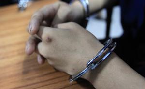 “90后”開(kāi)發(fā)色情軟件發(fā)展四百萬(wàn)會(huì)員，非法獲利上億元獲刑