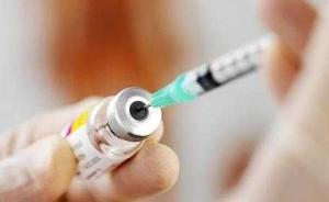 媒體：必須反思疫苗產(chǎn)業(yè)塌陷背后反映出的治理模式失靈