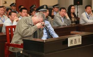 马高潮驾车冲撞学生被执行死刑，遇害者家长：创伤无法平复