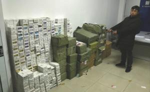 成都警方打掉2個(gè)組織賣淫團(tuán)伙，查獲“小黃卡”1.8億張