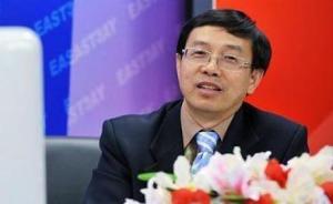 碧桂园任命济宁前市长梅永红为集团副总裁，华大仍称其未离职