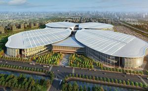 首屆進口博覽會采購商報名踴躍超預(yù)期，已注冊16萬余名