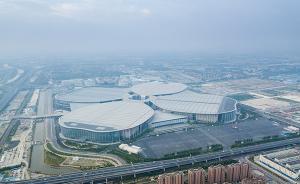 首屆進博會展位“一位難求”，專業(yè)觀眾報名人數(shù)已超16萬