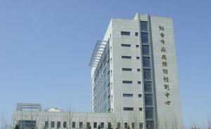 煙臺：對打過涉事百白破疫苗的兒童補(bǔ)種，但目前疫苗產(chǎn)量不足