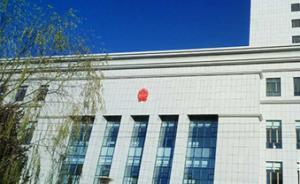 甘肃商人陈一超被控三罪案第八次延长审限，检方三年前公诉