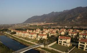 陜西省委：確保如期全面徹底完成秦嶺違建整治