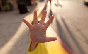 首家新三板掛牌農(nóng)商行喀什銀行股權(quán)變更被否：新股東違規(guī)質(zhì)押