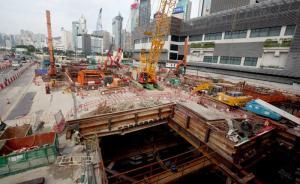 林鄭月娥談香港地鐵沙中線工程問題：政府會全面追究