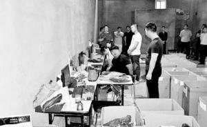河南一男子傳授“制造商品瑕疵退貨”騙錢術(shù)，涉詐騙罪被批捕
