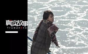 我們的女同學(xué)：學(xué)霸成了剩女，學(xué)渣做了微商