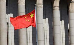 上百位知名企業(yè)家8月下旬齊聚江西，探討中國經(jīng)濟改革再出發(fā)