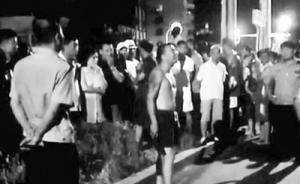 男子酒后不堪廣場(chǎng)舞騷擾刀砍音響設(shè)備 ，巡特警出手將其制服