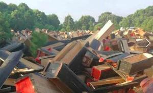 江西南康：一木材經(jīng)銷商到吉安收購棺木欲賣給家具企業(yè)被查獲