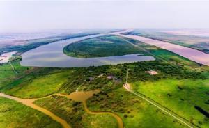 山东这些地方违法开展的房地产、旅游开发等将全叫停