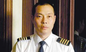 川航英雄机长故事将搬上大荧幕，电影《中国机长》立项