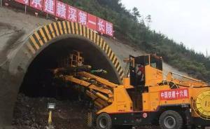 贛深高鐵將于2021年通車，萬米隧道穿越國(guó)家森林公園