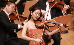 直播錄像丨上海國際小提琴賽再燃戰(zhàn)火，“中國制造”成指定曲