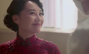 姜文電影中二元的女性形象：蕩婦與神女