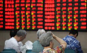 三大原因引爆A股絕地反擊，后市走勢(shì)可能仍以震蕩為主