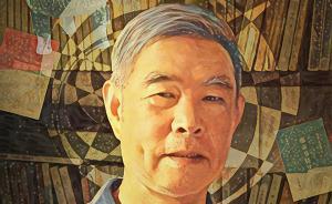 丁福林談《宋書》的編纂、點校與修訂