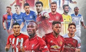 英超转会窗关闭，保级球队花的钱都比曼联阿森纳多