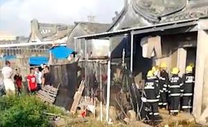 廣東民宅失火：嫌犯先殺5名家人再縱火