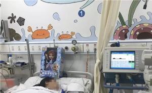 7歲女童食用浸泡兩日黑木耳中毒，臟器衰竭換血4次生命垂危