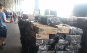 暗訪走私凍肉：市場管理方通風(fēng)報信躲避檢查，多數(shù)流向餐飲業(yè)