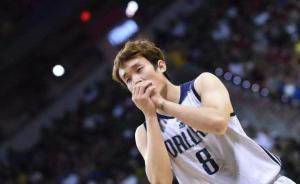 沒有超級巨星“鎮(zhèn)場”，NBA中國賽這次要靠丁彥雨航了