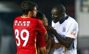 足協(xié)停賽亞泰球員張力6場(chǎng)罰款4.2萬元，理由沒寫種族歧視