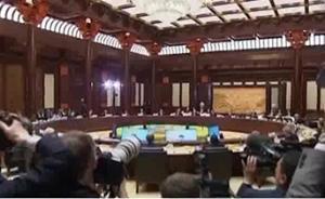 “一带一路”倡议五周年｜“一带一路”国际影响力不断提升