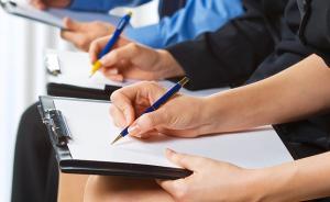 微信公众号“浙江军转在线”被约谈：长期发布涉军转敏感信息