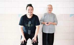 中國最后一代“自梳女”88歲了