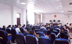 河南一上訪戶被判尋釁滋事罪：以“不給錢就上訪”威脅鎮(zhèn)政府