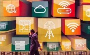 工信部向阿里巴巴、小米等15家企業(yè)發(fā)放虛擬運(yùn)營(yíng)商正式牌照