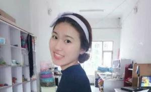 女大学生跪地施救八旬老人：没想那么多，就是希望老人平安