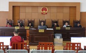 收售大量病死豬肉，男子被判6年并處懲罰性賠償五百余萬(wàn)