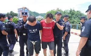 多名中國人疑被誘騙至緬甸遭綁架拘禁，3犯罪團(tuán)伙被移交云南