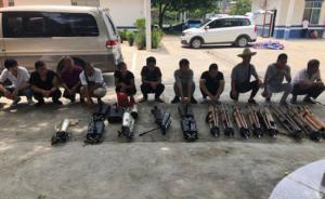 利用望遠(yuǎn)鏡觀景傳播涉?zhèn)餮哉?，廣西北海端掉一涉?zhèn)鞲C點(diǎn)